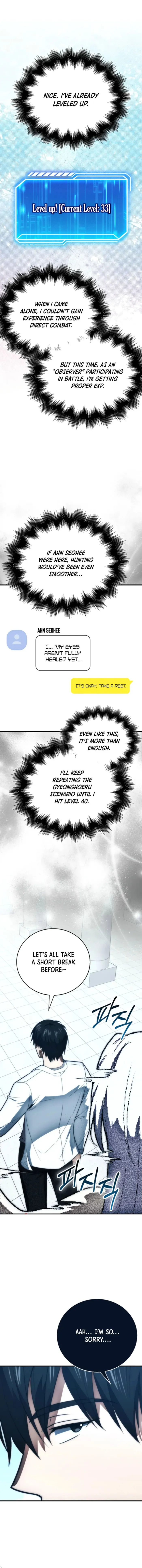 Page 3 of Chapter 81