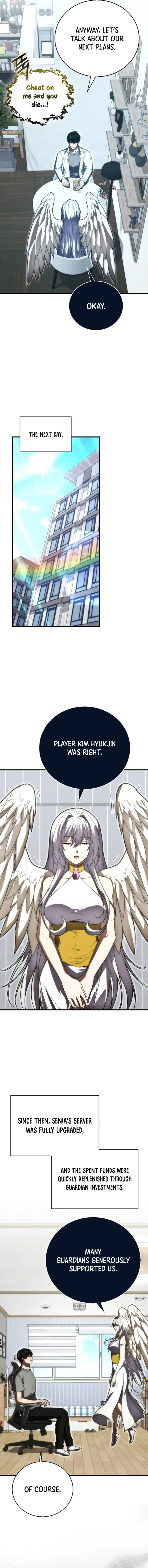 Page 12 of Chapter 81