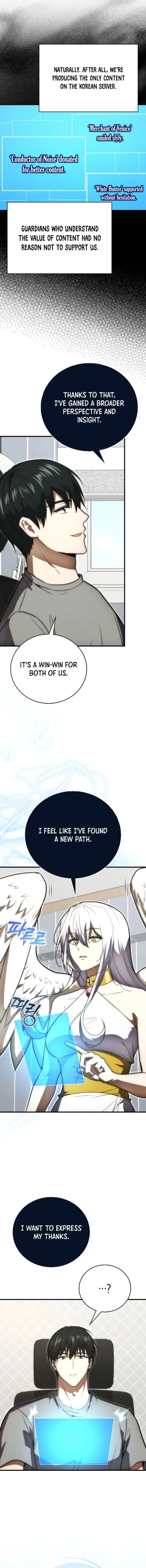 Page 13 of Chapter 81