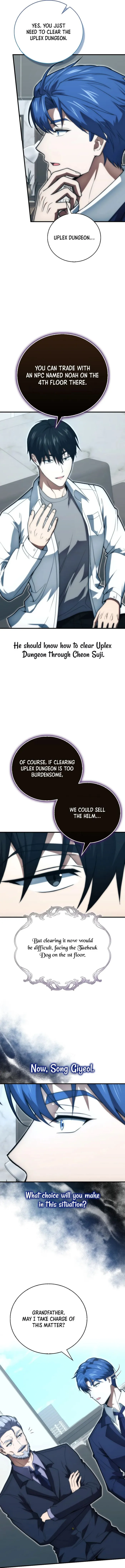 Page 12 of Chapter 82