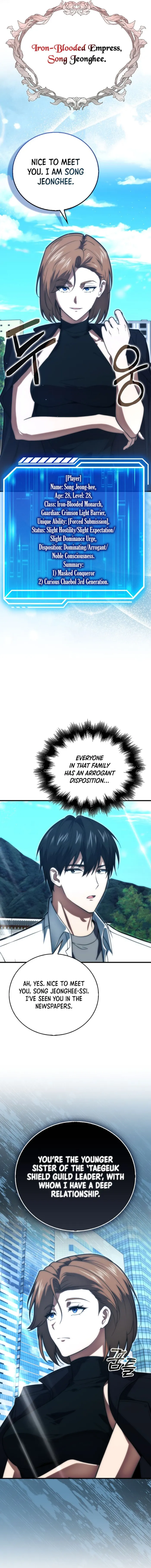 Page 2 of Chapter 83