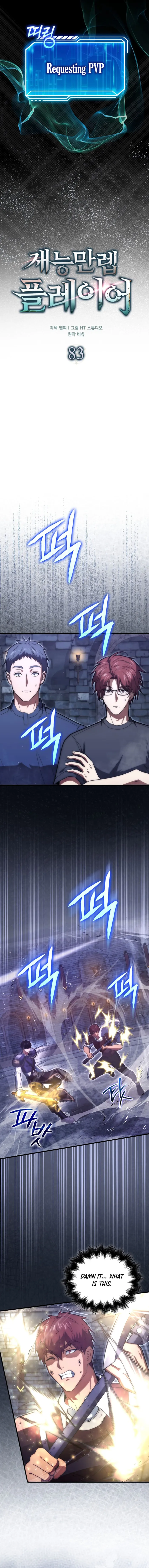 Page 9 of Chapter 83