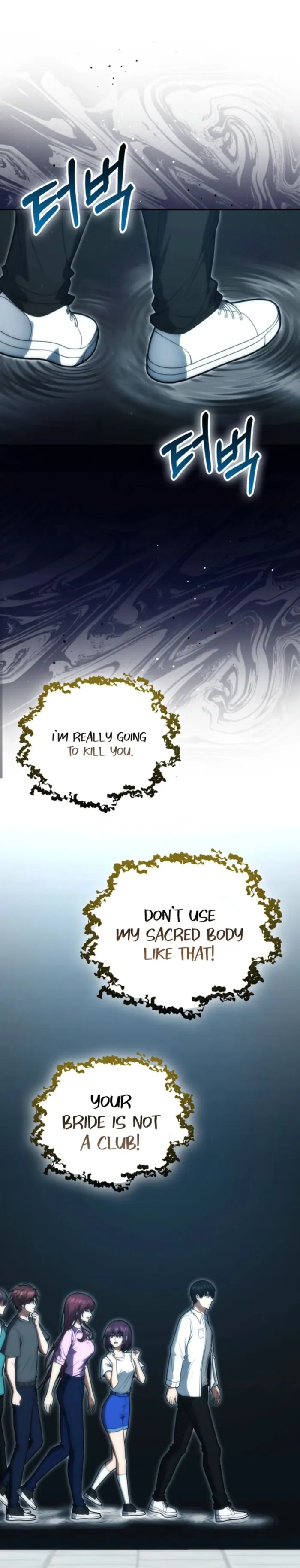 Page 1 of Chapter 84