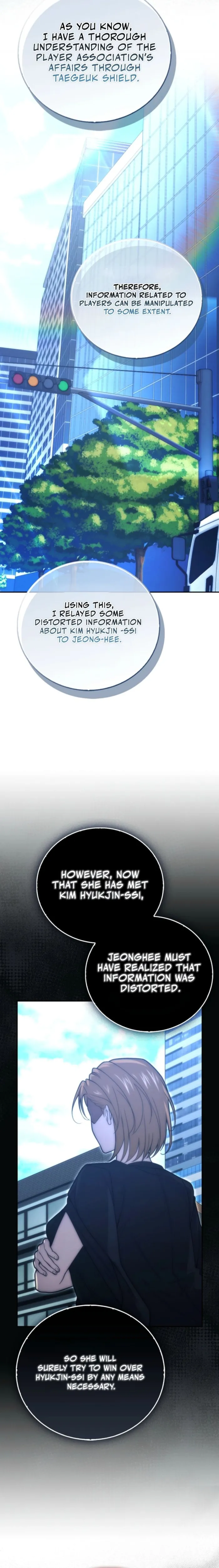 Page 10 of Chapter 84