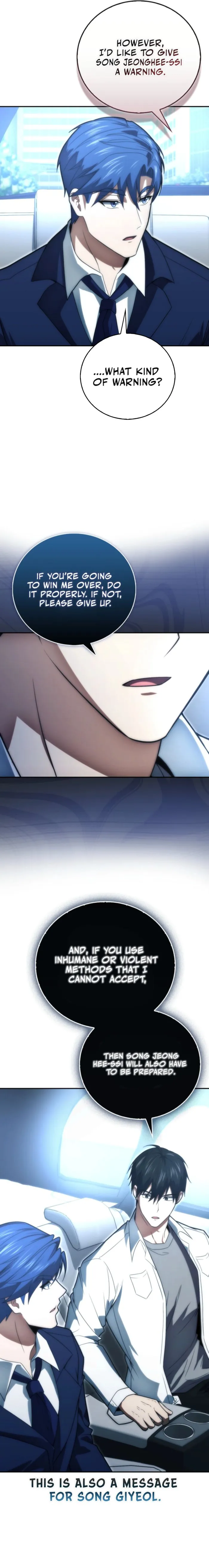 Page 13 of Chapter 84