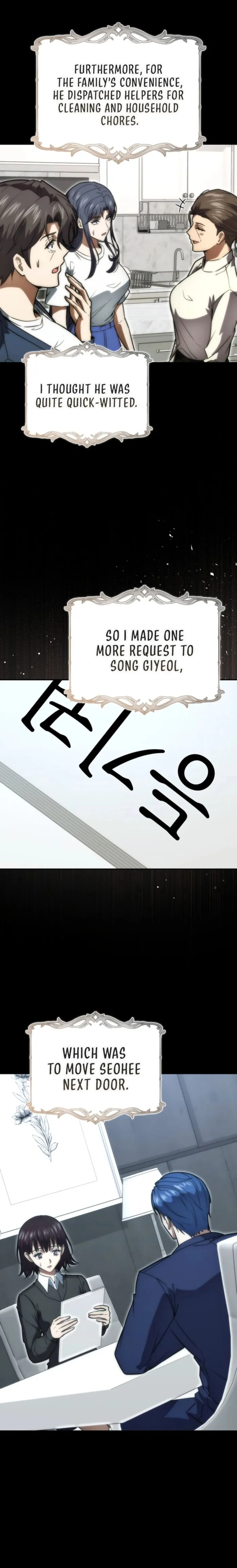 Page 19 of Chapter 84