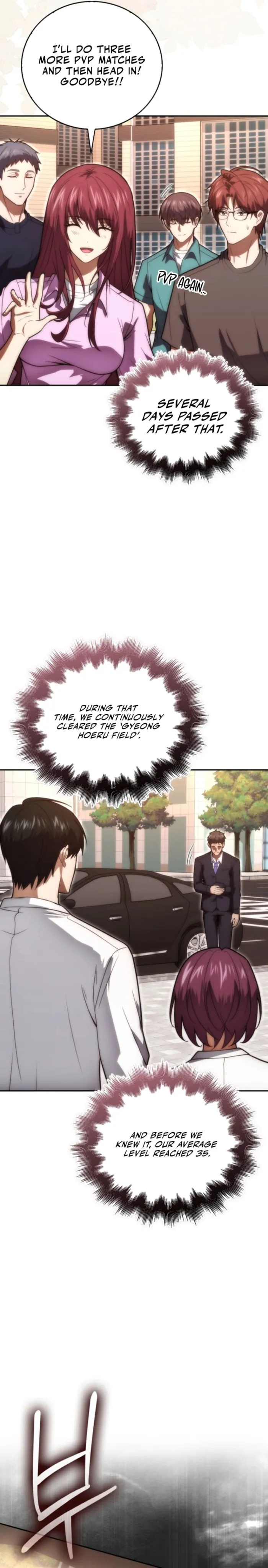 Page 25 of Chapter 84