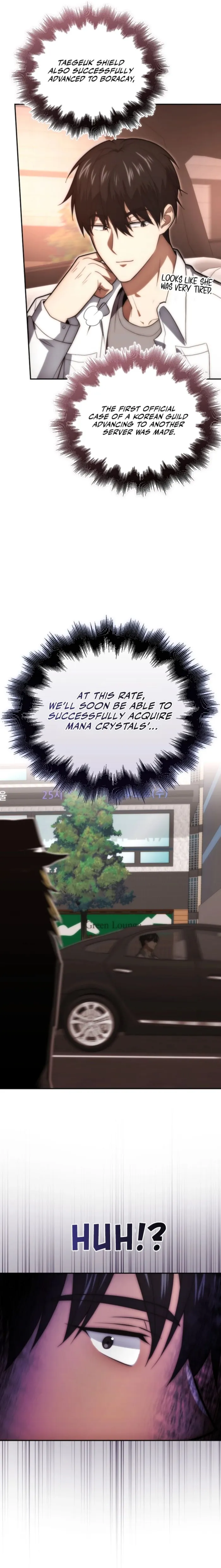 Page 27 of Chapter 84