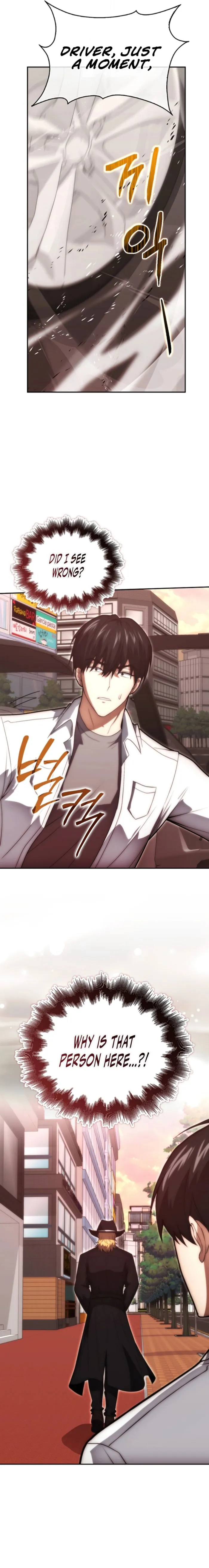 Page 28 of Chapter 84