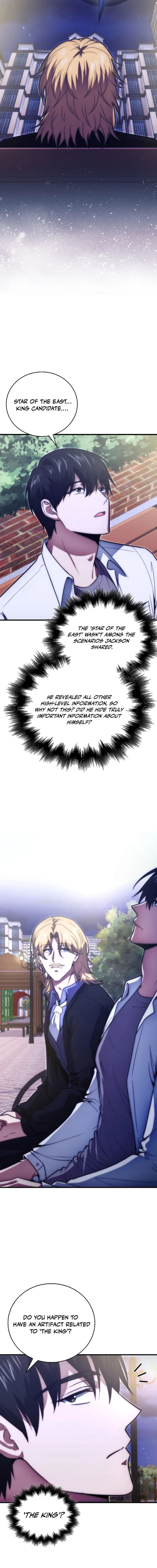 Page 14 of Chapter 85