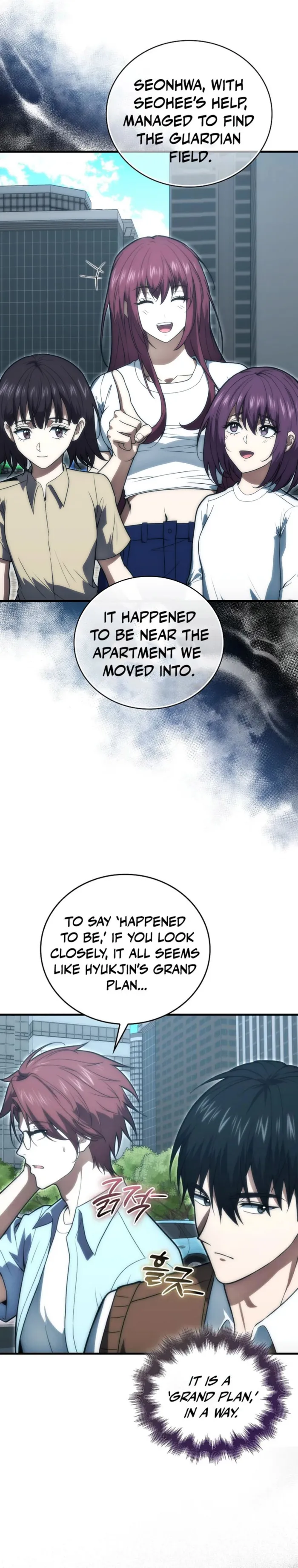 Page 3 of Chapter 86