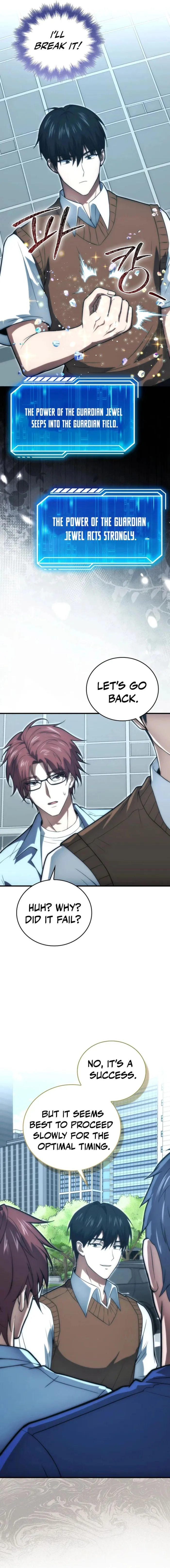 Page 6 of Chapter 86