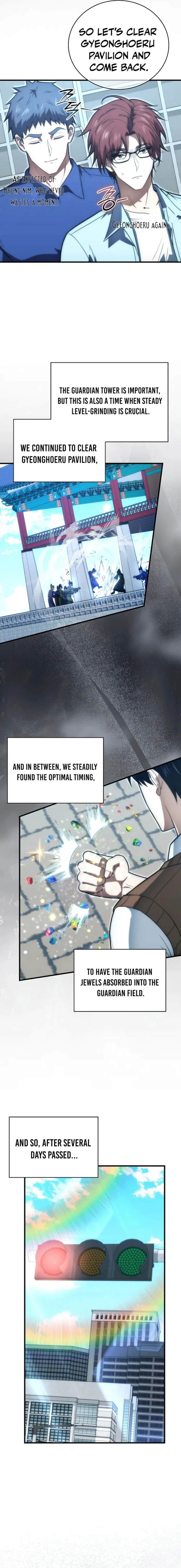 Page 7 of Chapter 86