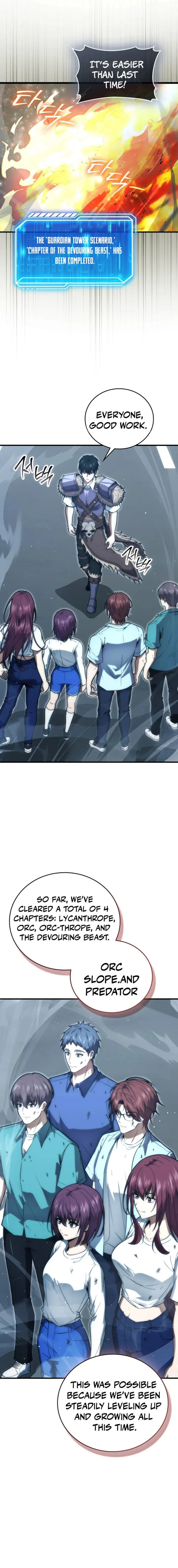 Page 19 of Chapter 86
