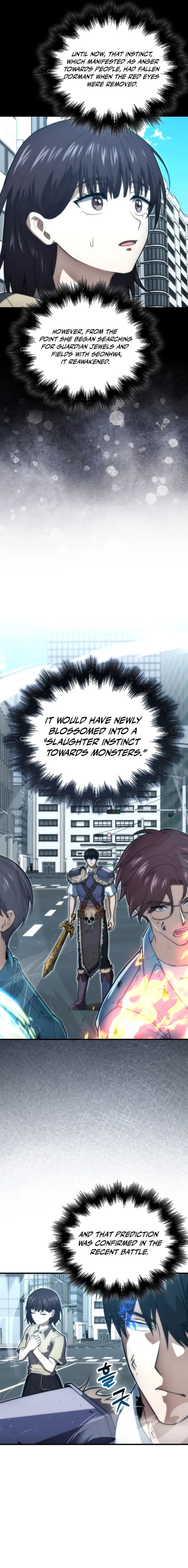 Page 3 of Chapter 87