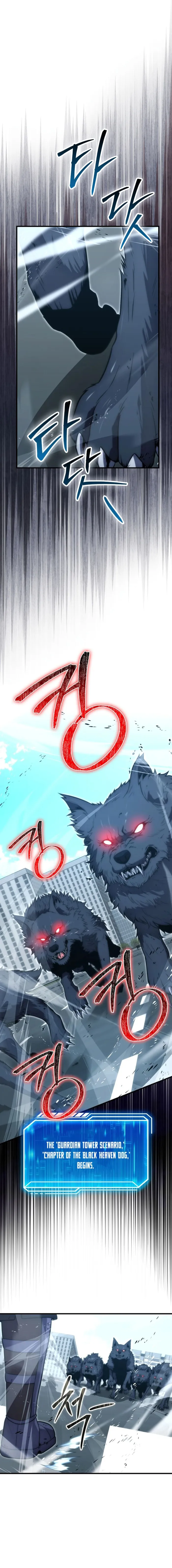Page 8 of Chapter 87