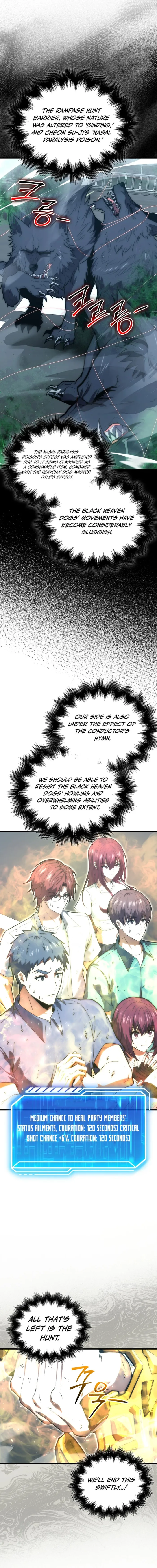 Page 12 of Chapter 87