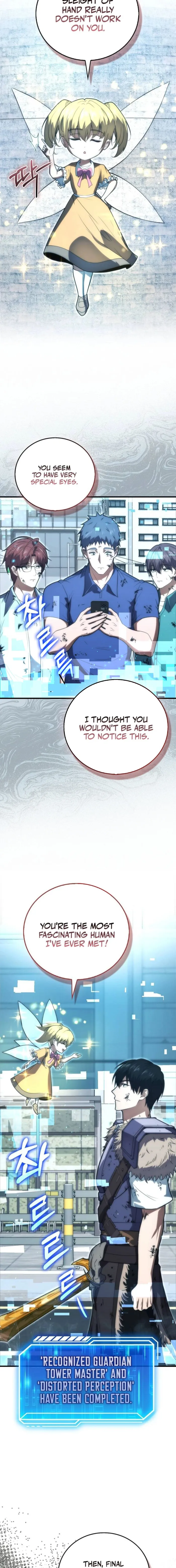 Page 4 of Chapter 88