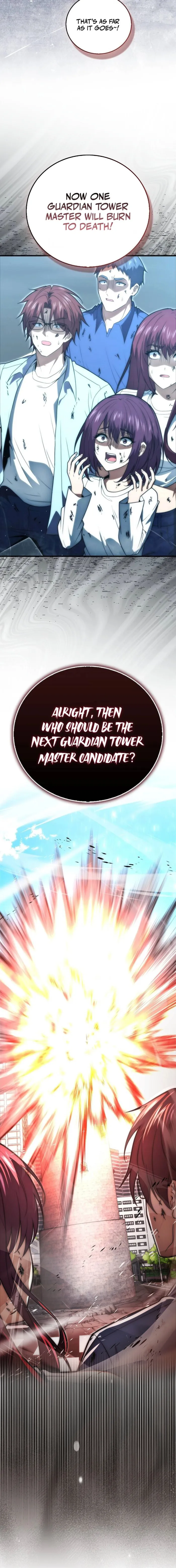 Page 23 of Chapter 88