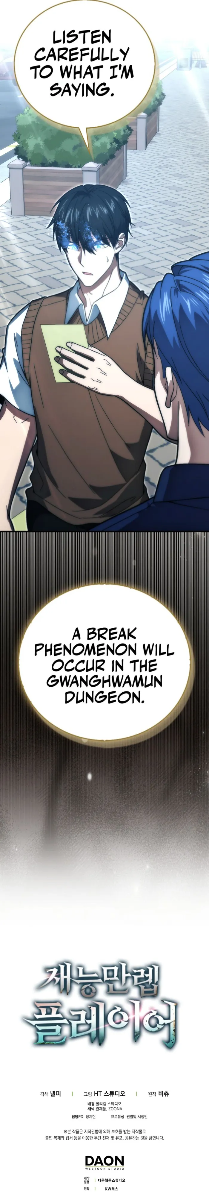 Page 12 of Chapter 89