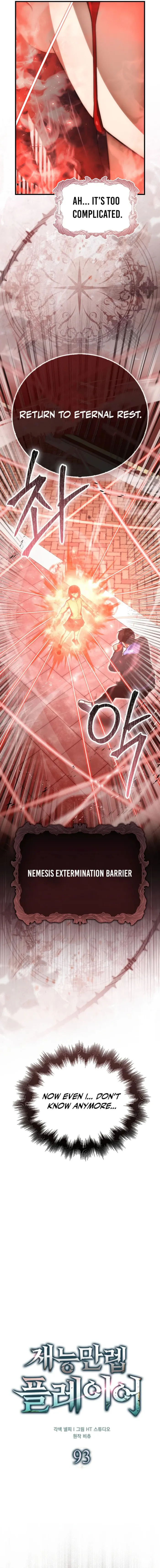 Page 7 of Chapter 93