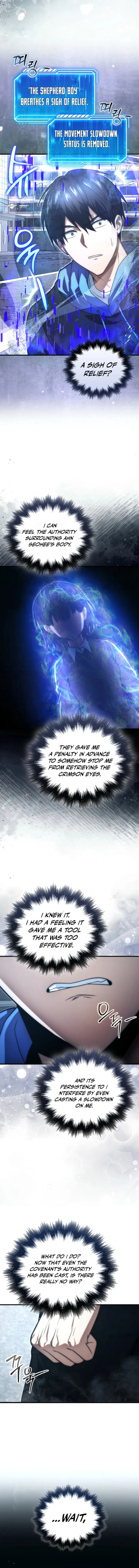 Page 7 of Chapter 94