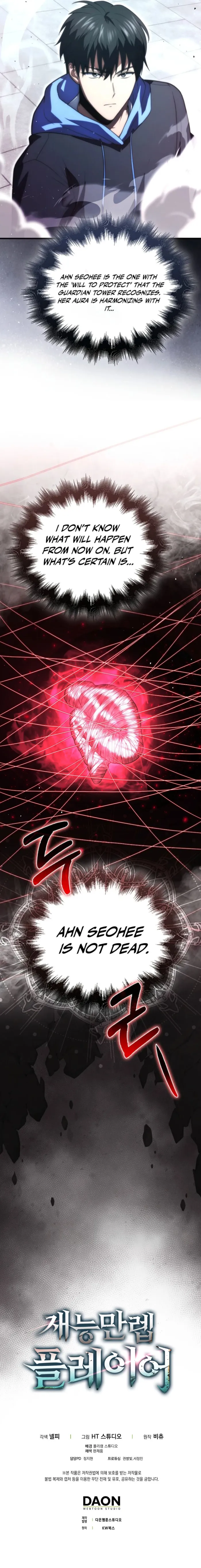 Page 19 of Chapter 94