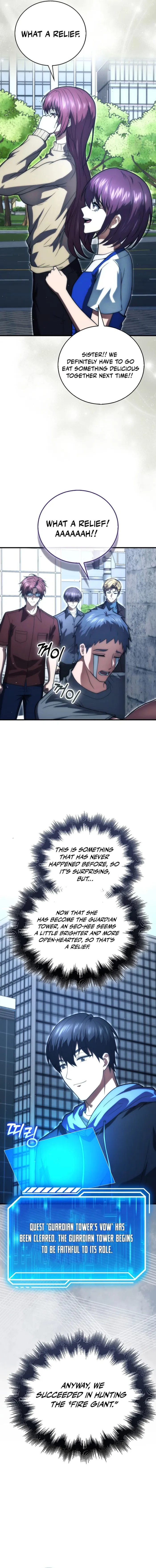 Page 13 of Chapter 95