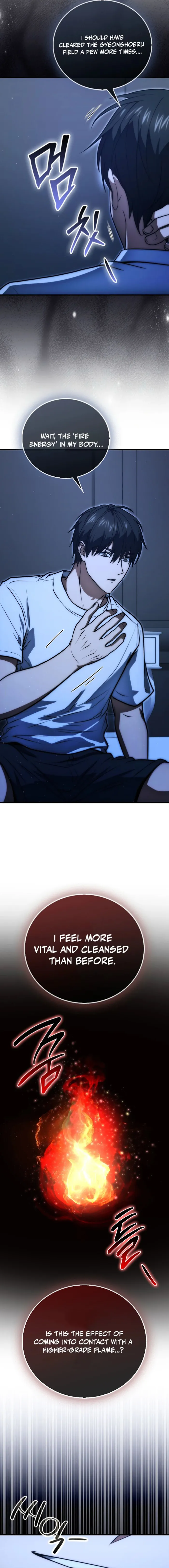 Page 17 of Chapter 96