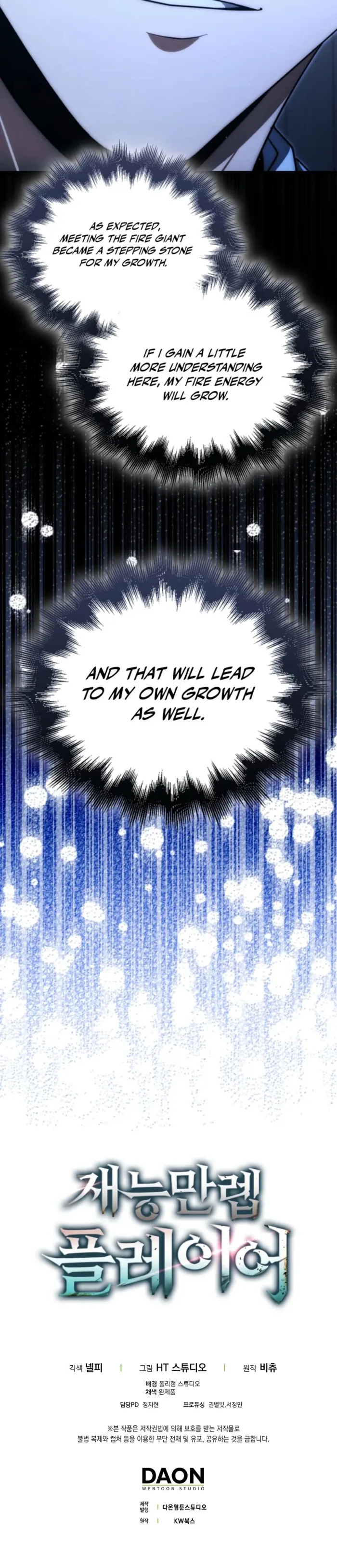 Page 18 of Chapter 96