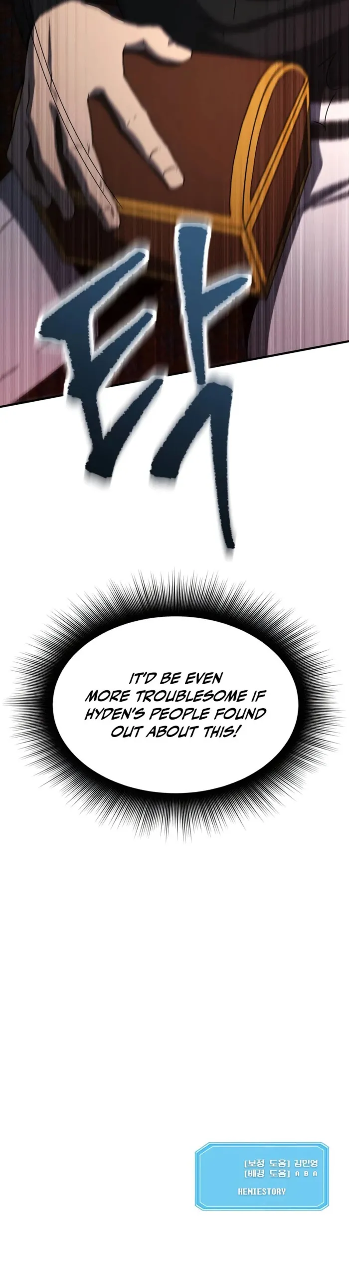 Page 17 of Chapter 29