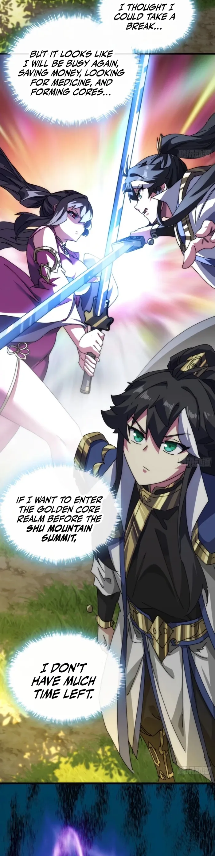 Page 18 of Chapter 103