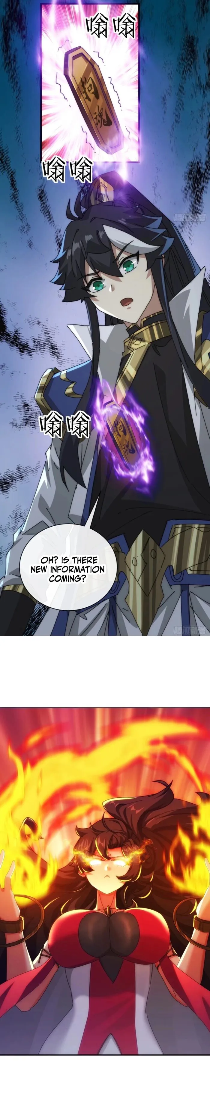 Page 19 of Chapter 103