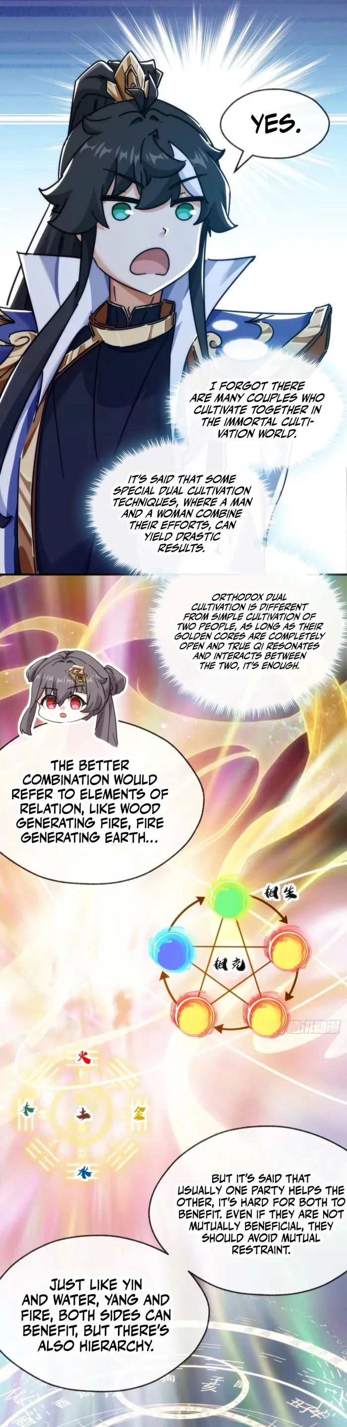 Page 12 of Chapter 105