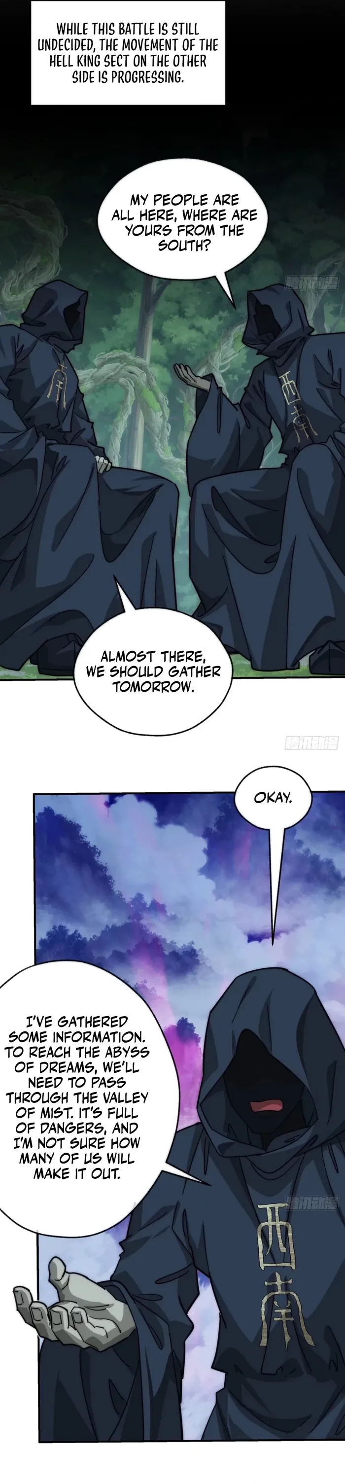 Page 18 of Chapter 108