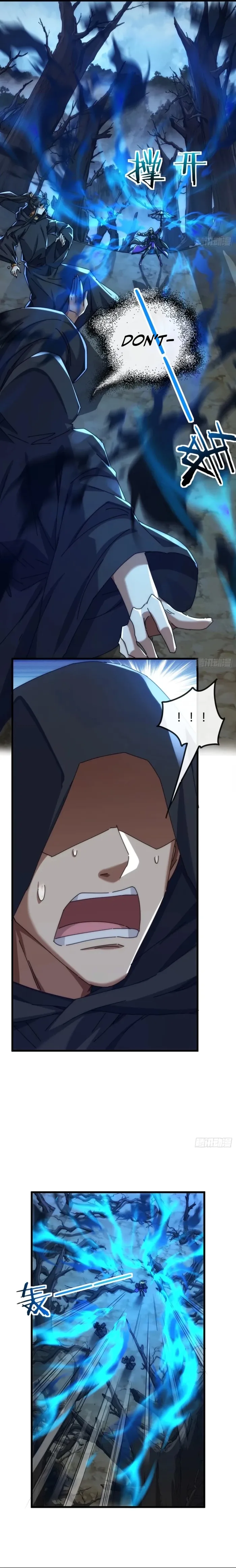Page 4 of Chapter 109