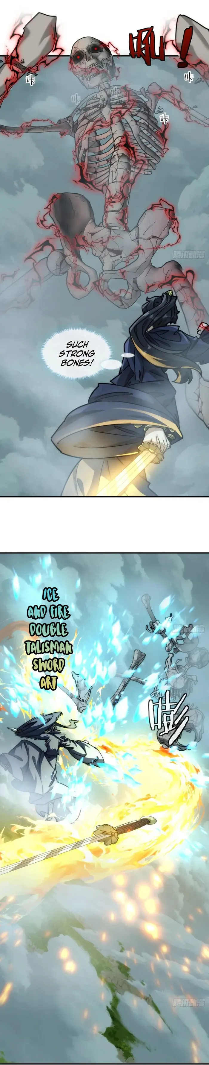 Page 6 of Chapter 112