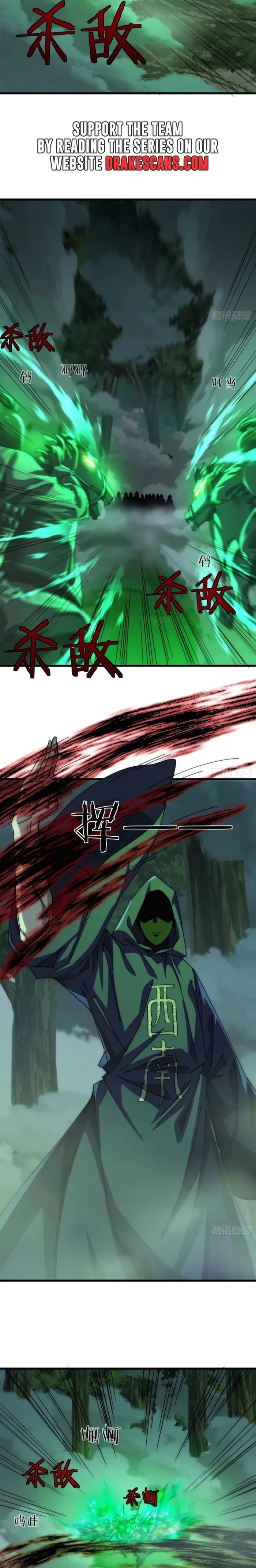 Page 10 of Chapter 113