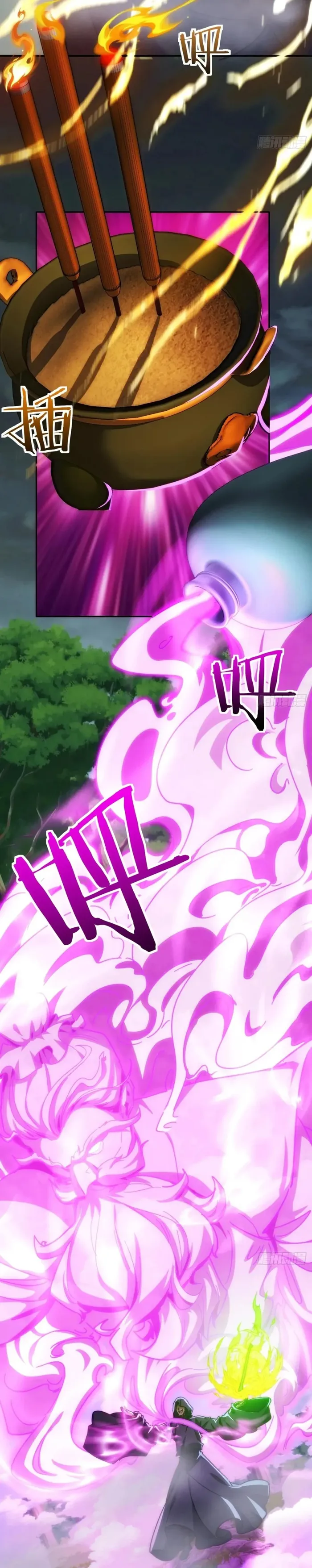 Page 3 of Chapter 114