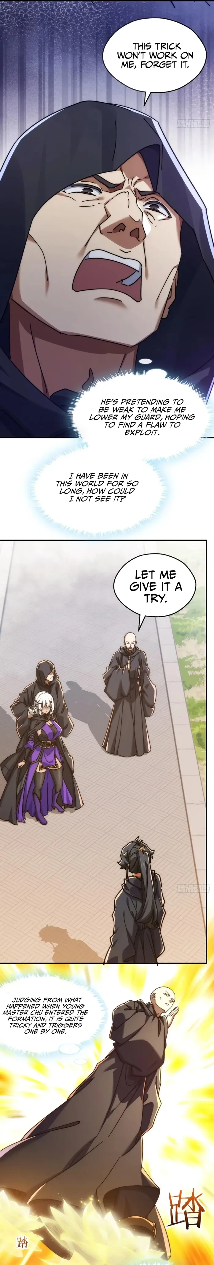 Page 12 of Chapter 116
