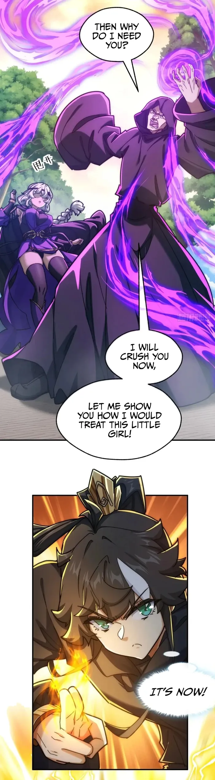 Page 17 of Chapter 116