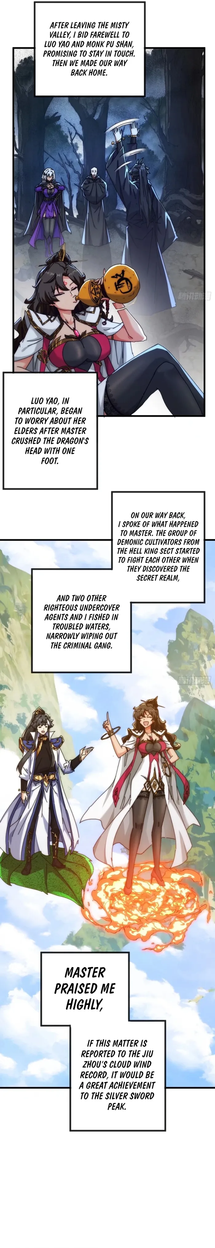 Page 15 of Chapter 117