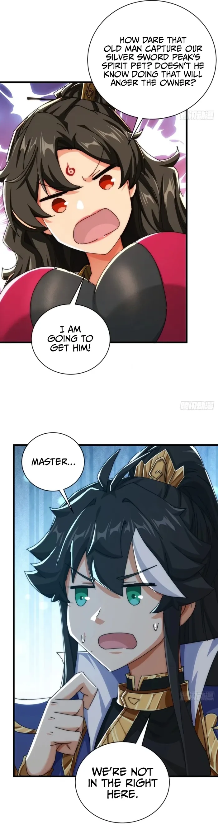 Page 17 of Chapter 117