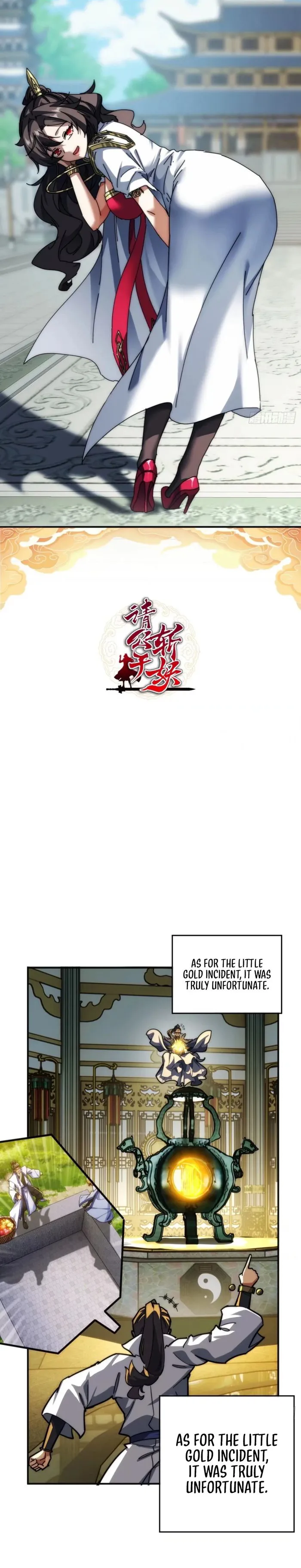 Page 1 of Chapter 118