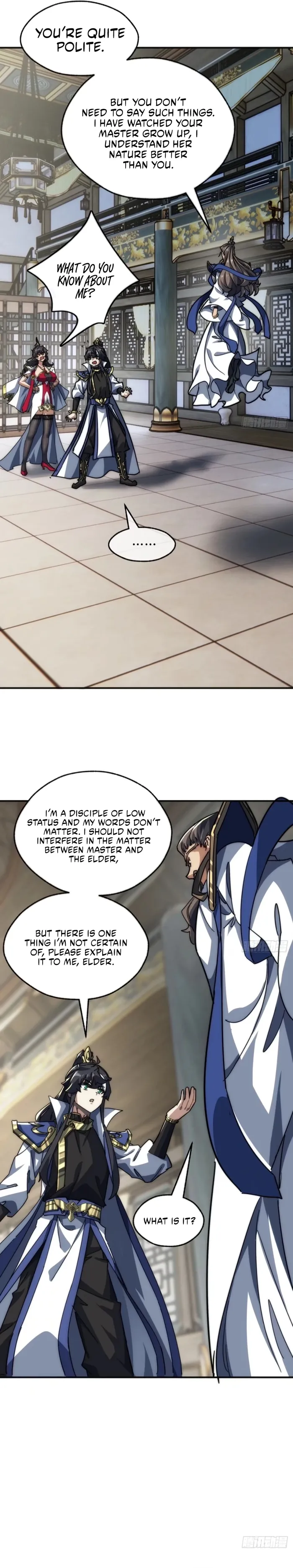 Page 12 of Chapter 118