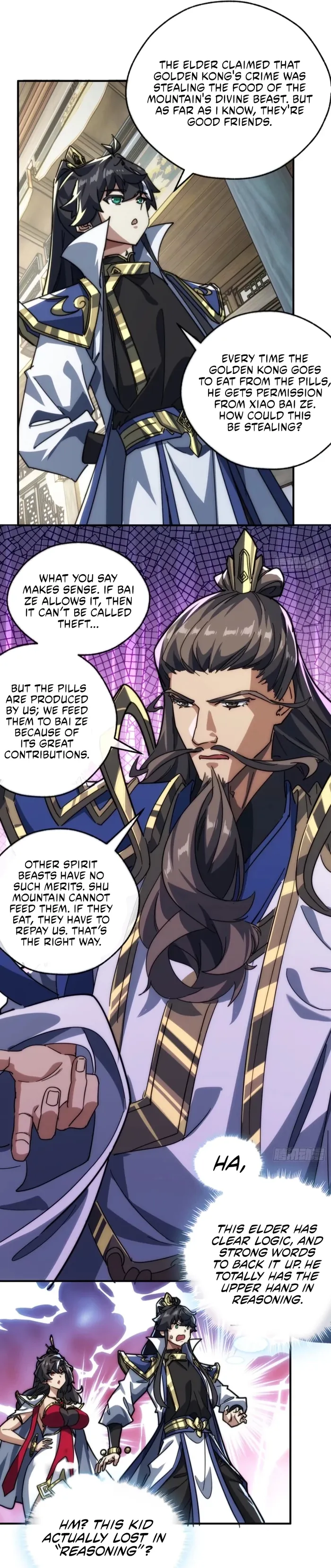Page 13 of Chapter 118