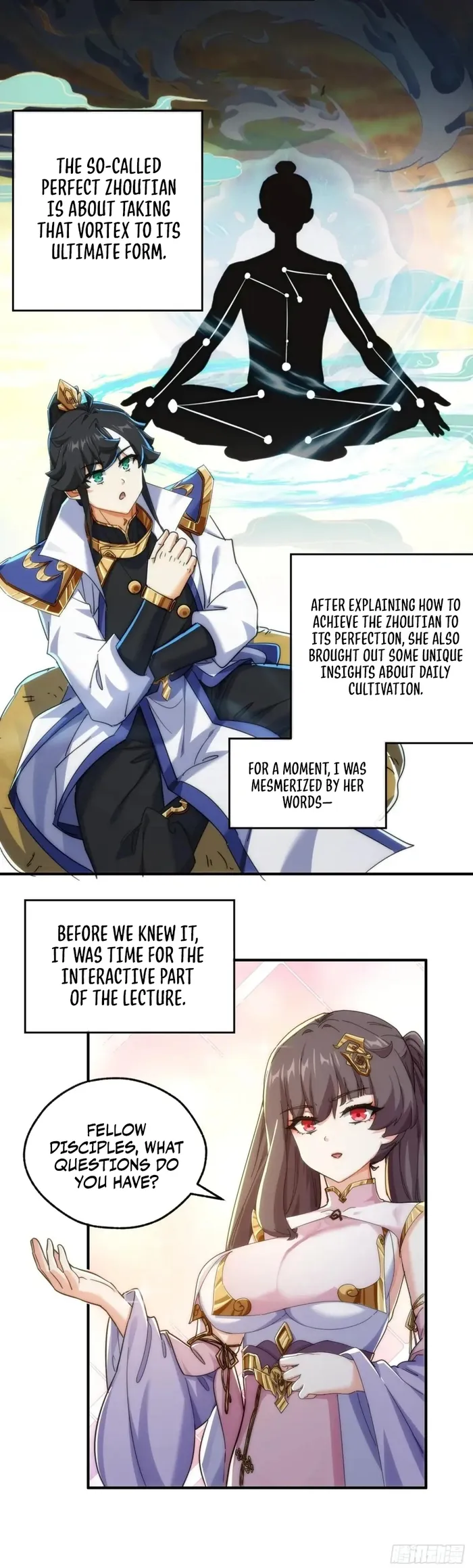 Page 17 of Chapter 122