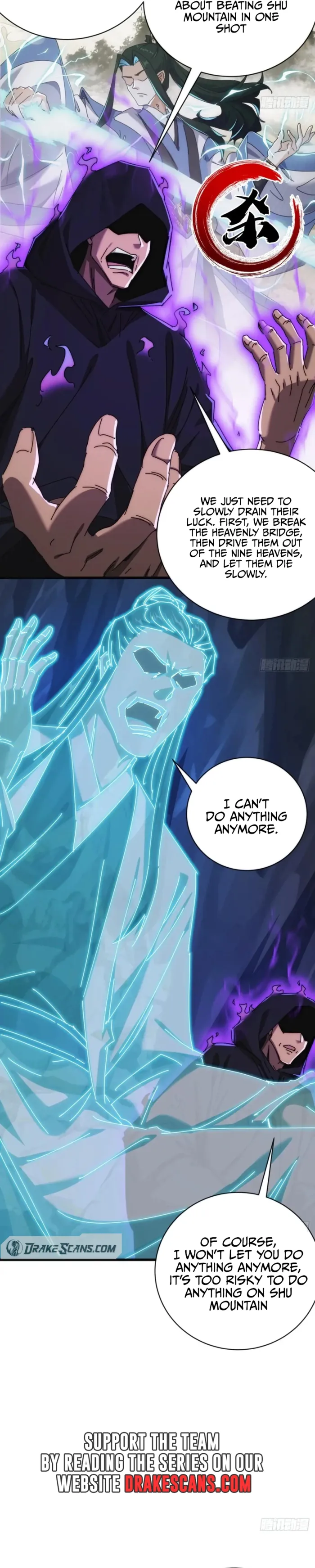 Page 4 of Chapter 124