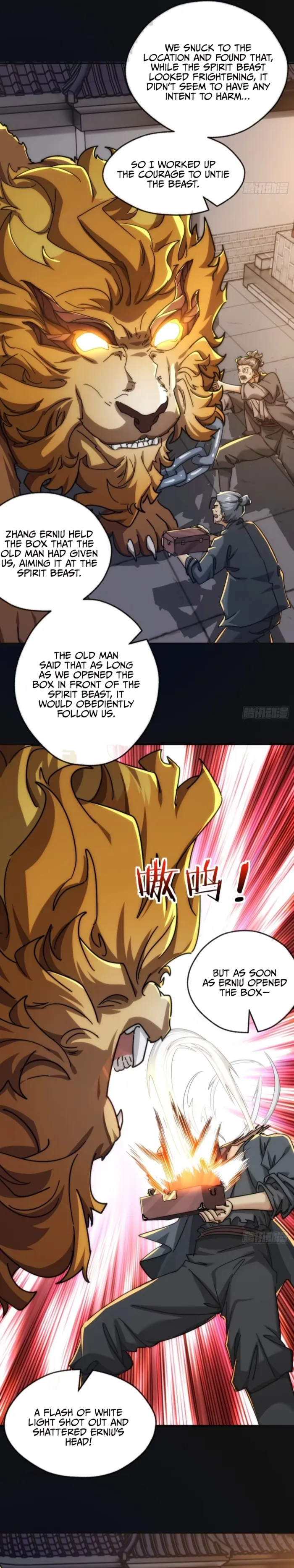 Page 16 of Chapter 125