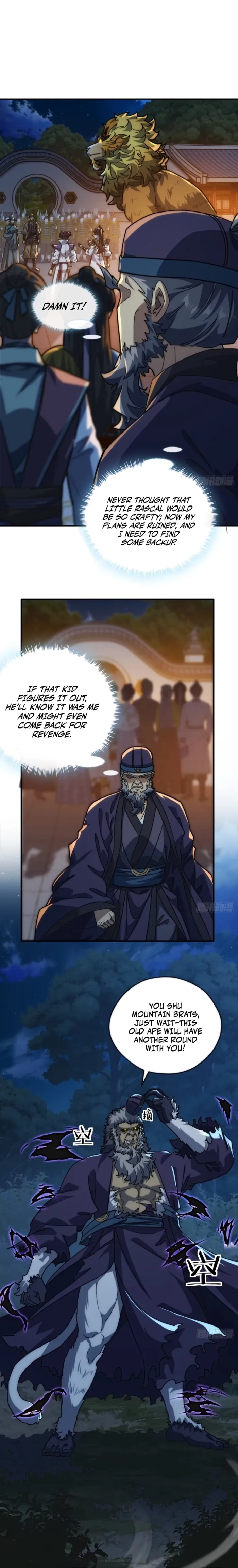 Page 3 of Chapter 126